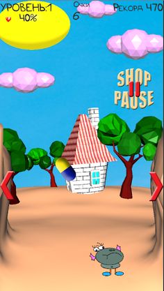 RockFall - Screenshot 2