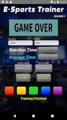 E-Sports Trainer - Screenshot 3