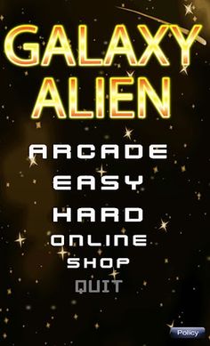Galaxy Alien shooter - Screenshot 1