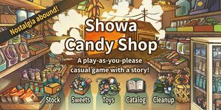 Showa Candy Shop - Screenshot 1