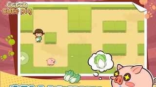 Catch Cute Pig - Screenshot 3