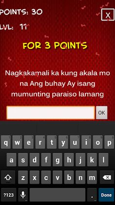 Anong kanta to?-opm quiz - Screenshot 4