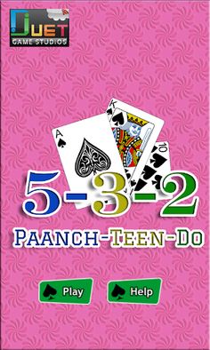 Paanch Teen Do (5-3-2) - Screenshot 1
