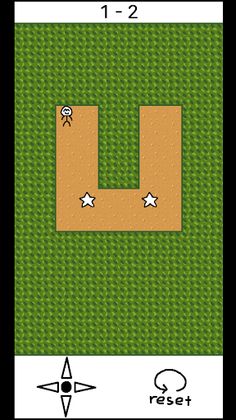 수퍼고퀄 기울이기 - Screenshot 1