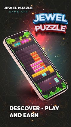 Jewel Puzzle - Screenshot 1