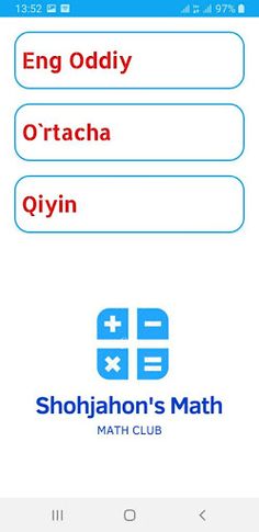 Matematika - Screenshot 4