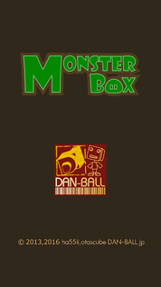 Monster Box - Screenshot 4