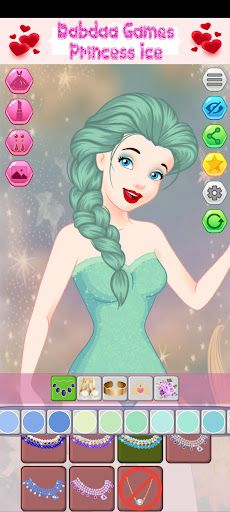 Frozen Princes Dressup Stylist - Screenshot 1