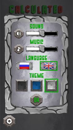 Calculated - Screenshot 2