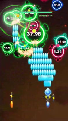 biohazard flight - Screenshot 2