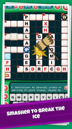 Zoology Crossword Puzzle - Screenshot 3