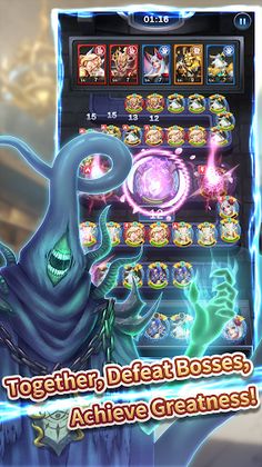 Monster Frontline - Screenshot 3