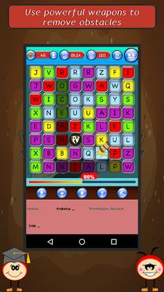 Mesh of Paleontology - Screenshot 3