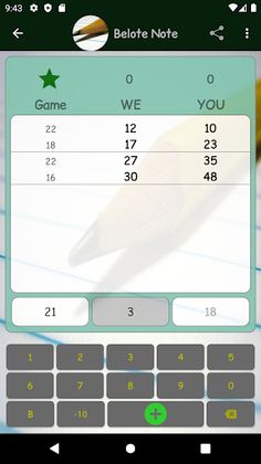 Belote Note - Screenshot 4