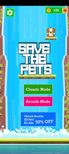 Save the pets: Animal Rescue - Screenshot 1