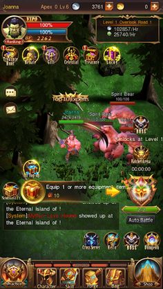 Altar of Storms - Screenshot 1