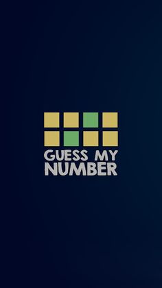 Guess My Number - Screenshot 1