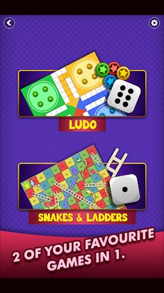 LUDO SaapSeedhi Snakes&Ladders - Screenshot 1