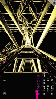 Fotonica - Screenshot 1
