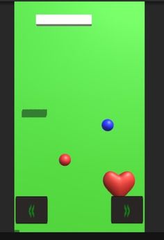 BallGame - Screenshot 1