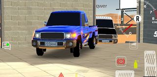 هجولة جدة - ماب جدة اونلاين - Screenshot 1