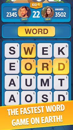 Word Duel - Screenshot 1