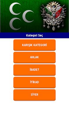 Dini Bilgi Yarışması - Screenshot 1