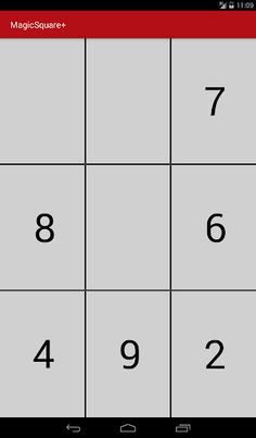 MagicSquare+ - Screenshot 3