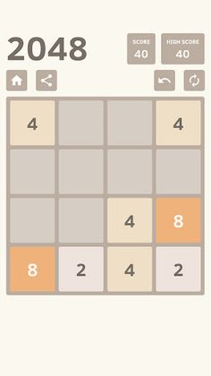 2048 - Screenshot 1