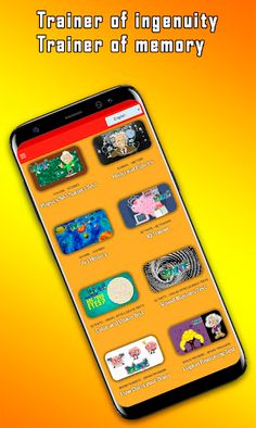 Brain Games - Brain IQ Test - Screenshot 4