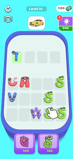 ABC Merge - Screenshot 2