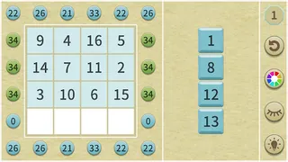 Magic Square - Screenshot 3