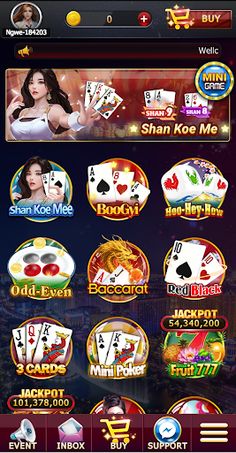 Shan Koe Mee - NGWE 88 - Screenshot 2