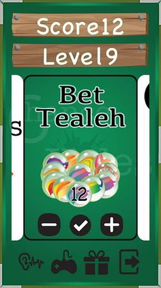 Chance Holes - Screenshot 2