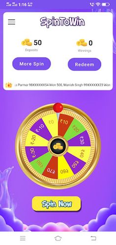 SpinToWin - Screenshot 3