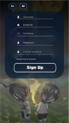 LevelUp - Screenshot 1