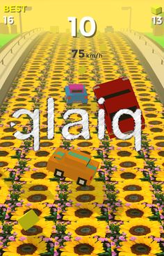 qarqrash - Screenshot 3