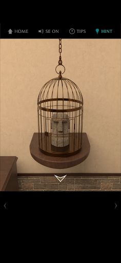 The TREASURE - Escape Game - - Screenshot 4