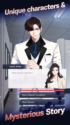 Mystic Code - Screenshot 3
