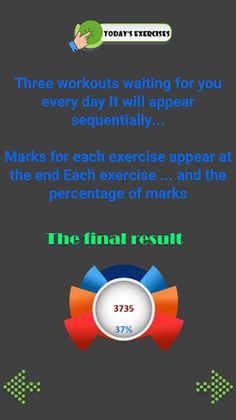 Smart - Intelligence Exercises - Screenshot 3