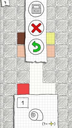 Ufrumä - Screenshot 4