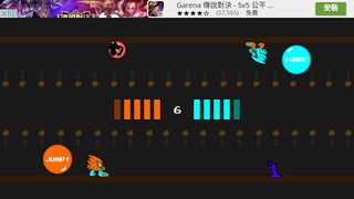 Rider Double X - Screenshot 3