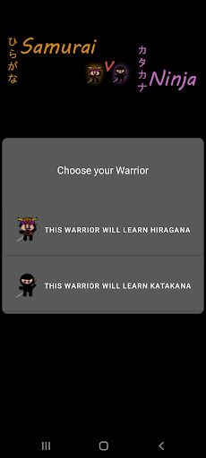 Samurai v. Ninja - Screenshot 2