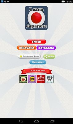 Learn Japanese ( Nihongo ) - Screenshot 1