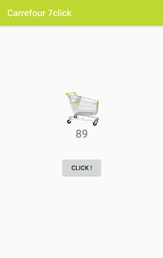 Caddie 7ty - Screenshot 2