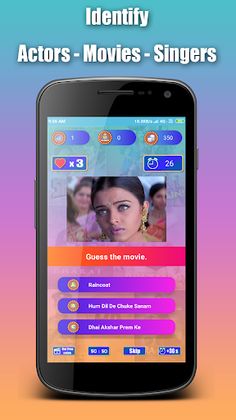 bTown - Bollywood Movie Quiz G - Screenshot 1