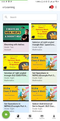 High Land English Secondary Bo - Screenshot 2