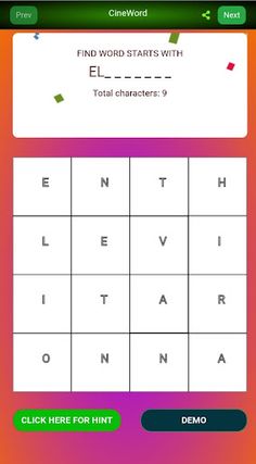 CineWord - Screenshot 1