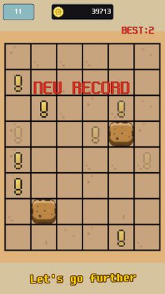 Trace Footsteps - Screenshot 4