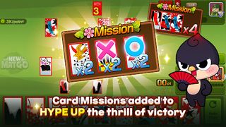 NewMatgo: Gostop (K-card game) - Screenshot 2